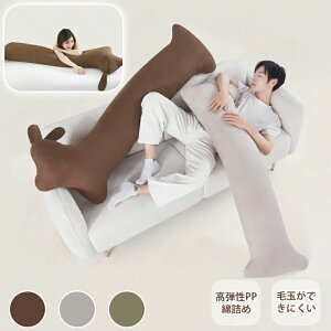 yJXLOE10%OFFN[|Iz O ܂ 傫  тh~  􂦂Jo[ }^jeB   Dw NbV ɑ΍