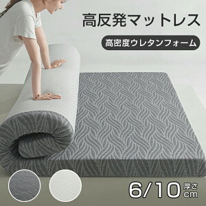 yJXLOE10%OFFN[|Iz܂  }bgX R hL ̈U ʋC 􂦂Jo[ Q  Ȃ 