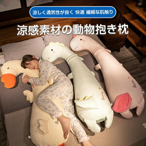 y100I10%COUPON6111~ 10/24܂Łz ڐG⊴ Ђ ėp 􂦂 ʋC ObY ېOK ӂ蔧G S  q Dw l  NbV Q RۖhL ⊴