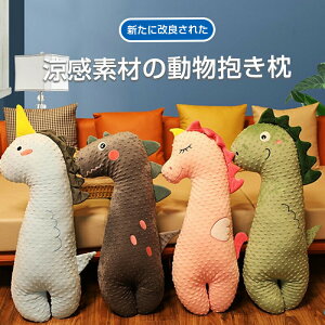 yP10{I31402826~ 10/27܂Łz ڐG⊴ Ђ ėp 􂦂 ʋC ObY ېOK ӂ蔧G S  q Dw l  NbV Q RۖhL ⊴