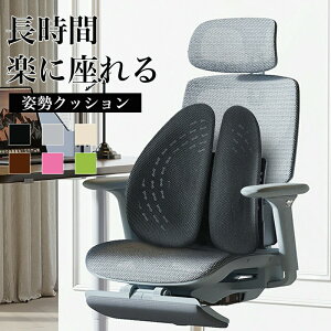 yI[vLOI5%OFFN[| 11/17܂ŁzNbV wNbV ֎q ᔽ ՃT|[g lԍHw wT|[g ItBX`FA  hCu e[N ݑΖ d 