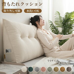 yz!X[p[SALEzwNbV xbhp OpNbV Ǐ fӏ QȂ X 傫TCY @\ CeA TCh|Pbg̓ ̓ 蕨 \t@[  