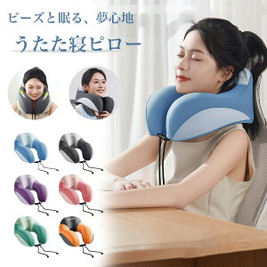 yP10{I26402376~ 10/27܂ŁzlbNs[ ᔽ U  gі oX sp RpNg   Jo[ TCY߉ ItBX Q  v[g gxs[ 