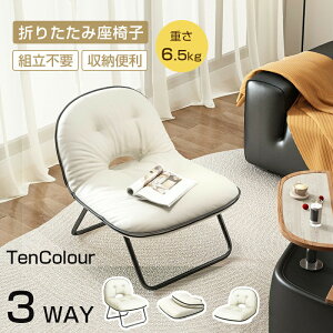 yI[vLOI5%OFFN[| 11/17܂Łz܂肽ݎ ֎q ֎q 2ނ̍RpNg [֗ E2i \t@[̂悤ȉK v ɋ ϋv  IV 