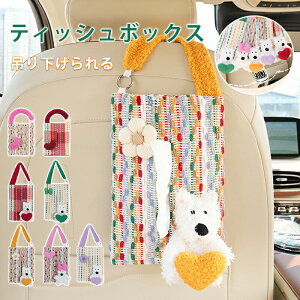 y2080~1872~ P5+5%COUPON! 11/27 1:59zeBbVP[X ݂艺 ԗp U[ eBbV ԗpeBbVP[X 킢 fUC Ў Lb`[ Mtg ct ۈ牀 ʏ Jo