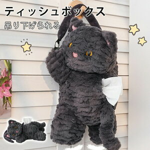 yJXLOE10%OFFN[|IzeBbVP[X ݂艺 ԗp U[ eBbV ԗpeBbVP[X 킢 fUC Ў Lb`[ Mtg ct ۈ牀 ʏ Jo[ {bN