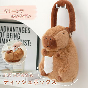 yJXLOE10%OFFN[|IzeBbVP[X ݂艺 ԗp U[ eBbV ԗpeBbVP[X 킢 fUC Ў Lb`[ Mtg ct ۈ牀 ʏ Jo[ {bN