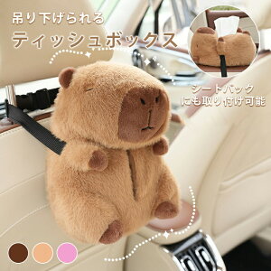 eBbVP[X ݂艺 ԗp U[ eBbV ԗpeBbVP[X 킢 fUC Ў Lb`[ Mtg ct ۈ牀 ʏ Jo[ {bNX  Ǌ|