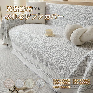 yz!X[p[SALEzShڐG⊴ \t@[Jo[ }`Jo[ ~ߕt Vj[D ybg/L΍ h~ ho lGʗp  TCYI (1-2l|, 3-4l|, 180