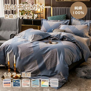 yz!X[p[SALEzzcJo[  100 VO 4_Zbg mEap n |zcJo[ {bNXV[c Jo[ xbhp zcp xn zcJo[Zbg 􂢑ւ^