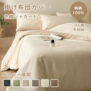 yz!X[p[SALEzzcJo[  100 VO 4_Zbg mEap n |zcJo[ {bNXV[c Jo[ xbhp zcp xn zcJo[Zbg 􂢑ւ^