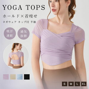 yP10{I35703213~ 11/11܂ŁzKEFA gbvX Jbvt  KTVc EFA ̌^Jo[z ʋC  Lk y 킢  X|[c tBbglX W zb