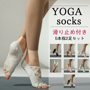 yI[vLOI5%OFFN[| 11/17܂ŁzK \bNX C 5{w ~ seBX X|[c\bNX fB[X Ԃ\bNXfB[X _X W ׂȂ fB[