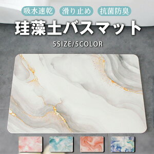 yI[vLOI5%OFFN[| 11/17܂Łz]yoX}bg oX}bg \tg 嗝Β z Ȃ ʏ}bg C}bg Lb` ~ 􂦂 ׂ~ߕt ]y}bg 