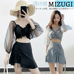 yJXLOE10%OFFN[|Iz fB[X rLj Zp[g   ㉺Zbg V[gpc nCEGXg pbgt CȂ z^[lbN t ZNV[ oXg 