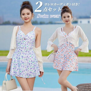 yX߁z fB[X s[X ̌^Jo[ V[gpct ݂ ԕ O΍  tBbglX nCEGXg pbht CȂ z^[lbN ZNV[ t