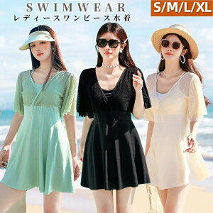 yz!X[p[SALEz fB[X s[X pbgt tBbglX  nCEGXg pbgt CȂ z^[lbN [X ZNV[ tAXJ[g oXg p I