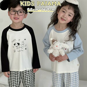 yz!X[p[SALEzq pW} j̎q ̎q ZbgAbv  ʋC t H qǂpW} pc ㉺Zbg ؍ 킢 q  K qǂ Q i z 