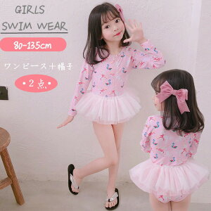 y2239~2194~ P2!zLbY  ̎q 2_Zbg s[X Xq  [X t v[ C  q V Kp C XC~O N[ r[` sN ݂  