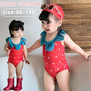 yJXLOE10%OFFN[|Izxr[ ̎q s[X  Lbvt m[X[u I[C q  ݂ K[Y  xr[  t[c 킢 XC