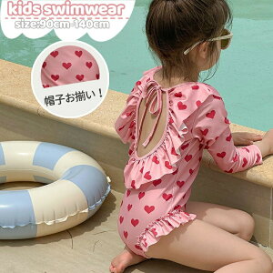 yJXLOE10%OFFN[|IzLbY  ̎q  s[X bVK[h K[Y  Xq Lbvt xr[ I[C n[g Ԃ LbY XCEGA 