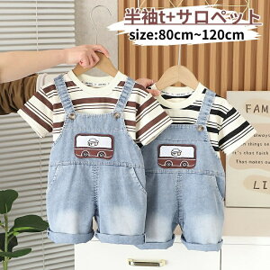 yJXLOE10%OFFN[|Izxr[ j̎q  tVc fjpc ZbgAbv  ㉺Zbg I[o[I[ j c ĕ 2_Zbg  XgCv Ԃ JWA