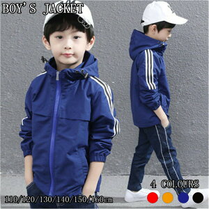 y2380~2142~ P5+5%COUPON! 11/27 1:59zLbY WPbg j̎q R[g AEghA t[ht  p[J[ h w q LbY  h ۉ WjA X|[eB[ H~  