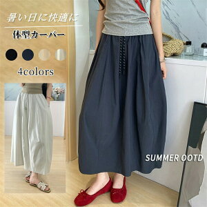 yJXLOE10%OFFN[|IzOXJ[g fB[X XJ[g  O }LV AC 傫TCY nCEGXg J[SXJ[g t H S |Pbgt   ̌^