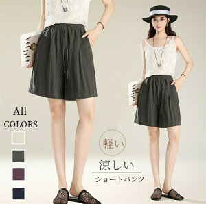 yJXLOE10%OFFN[|IzV[gpc Chpc fB[X n[tpc ܕ   KE`pc 傫TCY nCEGXg S Zp   ̌^Jo[ 