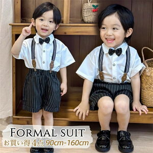 q X[c tH[} j̎q Vc tH[}X[c ZbgAbv lN^Ct n[tpc LbY X[c  j c am qǂ Ԃ {Q \ 