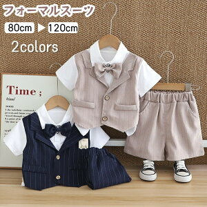 y2380~2142~ P5+5%COUPON! 11/27 1:59zxr[ X[c Vc V[gpc j̎q  lN^C tH[}X[c n[tpc LbY X[c ㉺Zbg  j c am