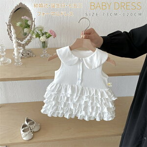 y2720~2448~ P5+5%COUPON! 11/27 1:59zxr[s[X  zCg xr[ LbY hX Ԃ Zj[ hX tH[}s[X Ȃ t ۋ c  s[