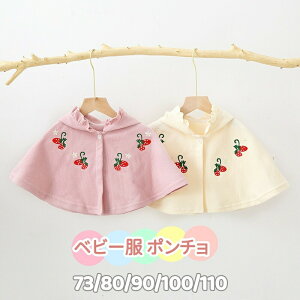 yz!X[p[SALEzxr[|` ̎q }g t[ht t P[v xr[ R[g 킢 {^ h ۉ H~ xr[}g xr[P[v 킢 NX}X v[g