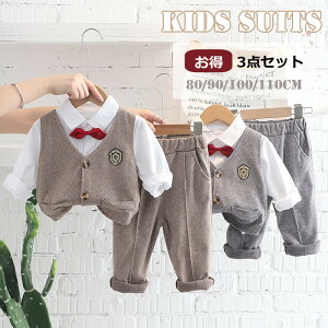 yJXLOE10%OFFN[|Izj̎q X[c  LbY qX[c tH[} Vc xXg ѕt tH[}X[c ㉺Zbg ؍  qǂ tH ؍ am 