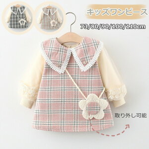 yJXLOE5%OFFN[|Izq t H s[X `FbN ̎q  ̎q JWA 킢 sN i  ܎O a {Q qp qǂ sAm y 