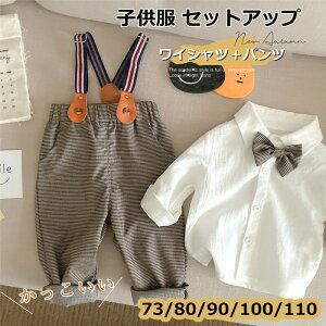 y2670~2403~ P5+5%COUPON! 11/27 1:59zLbY j̎q tH[}X[c   H j xr[ am lN^Ct  t Ԃ  c JWA {Q 