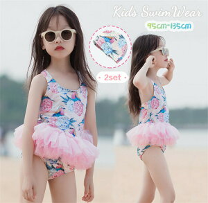 y1870~1833~ P2!zLbY ̎q s[X  킢 ؍ Ԃ LbY Lbvt Xqt qp XC~OEFA XCEGA ǂ ݂  C 