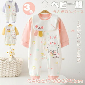 yP10{I21801962~ 11/11܂Łzxr[ p[X  t H̎q Jo[I[  sN   xr[ i  JWA Ԃ V {Q oYj S