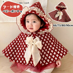 yz!X[p[SALEzxr[ |` ̎q xr[}g xr[ LbY}g xr[|` t[ht xr[}g {t  g V R[g WPbg 킢 o