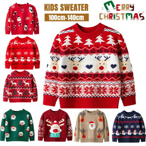 y2420~2178~ P5+5%COUPON! 11/27 1:59zNX}X Z[^[ LbY ̎q j̎q LbYZ[^[ 㒅 gbvX jbg giJC   LbYp qǂ tH~ h ۉ 