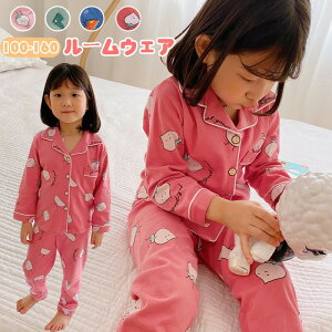 yz!X[p[SALEzLbYpW} q [EFA  OJ j̎q qǂpW} {^ ܂ pc ㉺Zbg ZbgAbv ؍ q 킢  K ؍ 