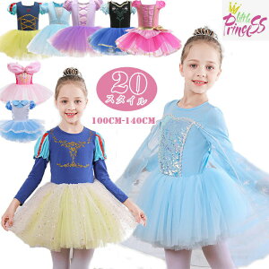 yI[vLOI5%OFFN[| 11/17܂Łzq oGI^[h ``XJ[g ̎q _XEFA vZX RXv vZXhX RXvߑ ϐg Cxg ϑ o  