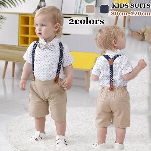 yJXLOE10%OFFN[|IzLbY X[c j̎q tH[} ZbgAbv xr[X[c tH[}X[c q Tybg LbYX[c j am lN^C TXy_[ Ԃ