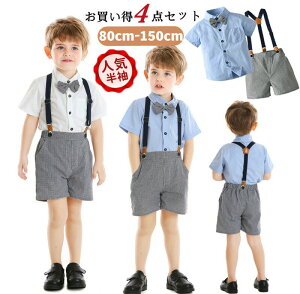 y3060~2754~ P5+5%COUPON! 11/27 1:59zq tH[}X[c j̎q q  X[c ㉺Zbg qǂ ZbgAbv Tybg  w LbYX[c Vc pc TX