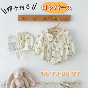 yJXLOE10%OFFN[|Izxr[ p[X ̎q t  Jo[I[ xr[ i JWA ؍ Ԃ V {Q oYj Sj  H a 