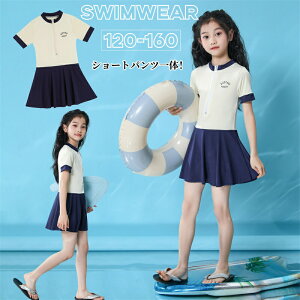 yJXLOE10%OFFN[|Izq  ̎q  s[X V[gpct ǂ LbY XCEFA XN[ ݂ t@Xi[ OJ Xgb`  K[Y 