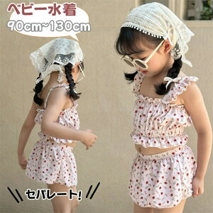 yJXLOE10%OFFN[|IzLbY  ̎q Zp[g ㉺Zbg XJ[g rLj  q  킢  q K[Y ǂ LbY v[ C r[