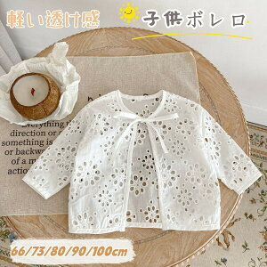 yz!X[p[SALEzq {  LbY ̎q gbvX t  H zCg { 킢 q   K[Y xr[  ǂ [΍ \   