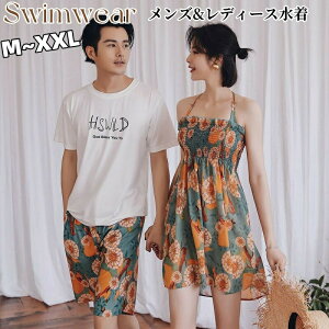 yP10{I55605004~ 11/11܂Łz yA Jbv yA Y r[`pc s[X ^Lj rLj ԕ V[gpc bVK[h vw l ގ ޏ  yAb