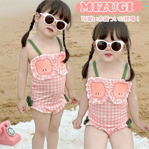 yz!X[p[SALEzxr[  ̎q  s[X 킢 LbY ؍ s[X I[C Ȃ ݂ m[X[u XN[ Xgb` K[Y XC~